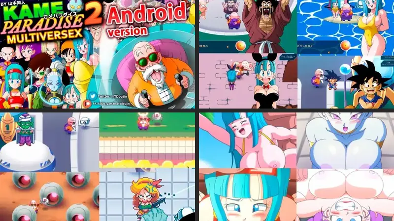 KAME PARADISE 2【Android版】（Windows版同梱版）のエロアイキャッチ画像