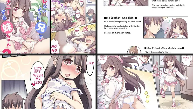 A Little Sister Who Tries to Be Sneaky About Using Her Big Brother to Masturbate 2のエロアイキャッチ画像