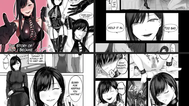 The Story of How I Became an SNS Domme’s Pet 1-d_504837-ひらりはっぱ-エロ漫画ランキング王のエロ漫画画像