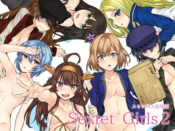 Sextet Girls 2のエロ画像