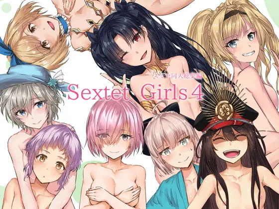 Sextet Girls 4のエロ画像